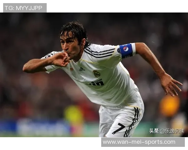 《球星足球酒店：绿茵传奇与梦想的碰撞第一季》