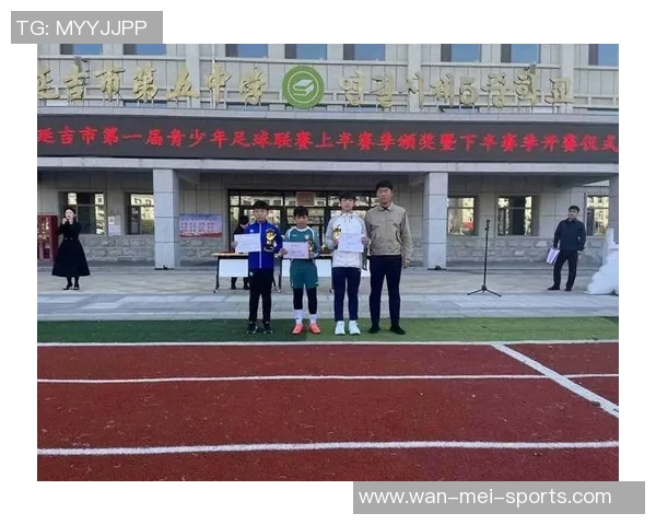 延吉市足球队最新球星阵容一览揭晓引关注